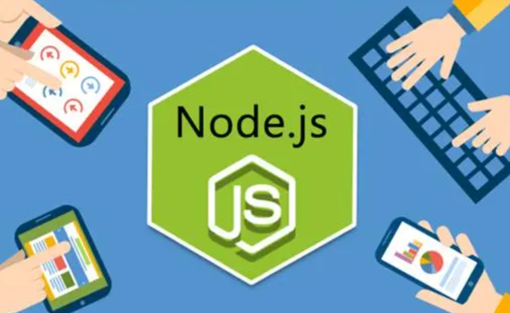 迪极通慧-nodejs读写excel基础教程