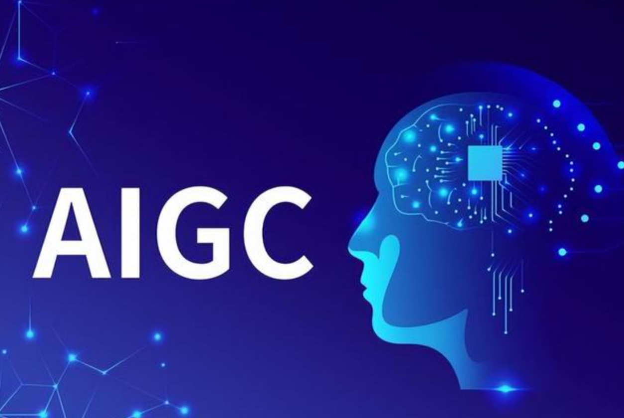 迪极通慧-腾讯、阿里AI大模型相继公布，AIGC是否迎来新一轮爆发